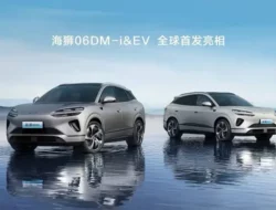 BYD Ocean Series: 5 Mobil Baru Menggebrak Shanghai Auto Show 2025