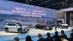 GAC Group: Revolusi Elektrifikasi, 4 Mobil Baru di Shanghai Auto Show 2025