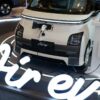 Umur Baterai Mobil Listrik: Rahasia Daya Tahan Maksimal